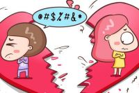 彩礼是给父母还是女儿 结婚彩礼给多少合适