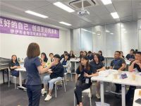 【伊伊布舍】品牌赋能•赢在终端 | 伊伊布舍第八届精英导购班圆满收官