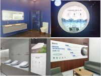 2021KBC，便洁宝智净未来