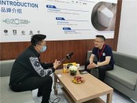 2021KBC，便洁宝智净未来