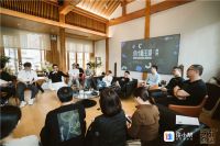 住小帮"设计新主场"落地南京,新消费浪潮下设计新趋势