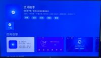 红米电视安装直播软件教程分享，怎么看央视不在是问题