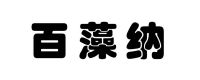 新房入住3年甲醛依旧超标，高温甲醛再反弹，全因这3点没做好