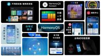 构建万物互联的智能“大陆”，余承东：没有人会是一座孤岛