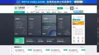 万郡绿建数智化建筑产业平台全新亮相,6&middot;18钜惠好礼燃爆全场