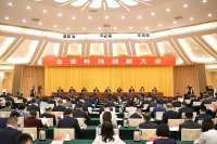 TCL智慧新风空调搭载“国际领先”黑科技，以创新推动体验升级