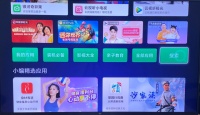 红米电视安装直播软件教程分享，怎么看央视不在是问题