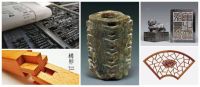 打卡最in实力展馆！ 6月7日诺贝尔科技文化中心等你来探！