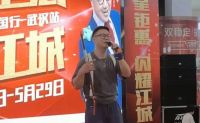 双星闪耀 ，燃爆618！北斗星集成灶武汉厂购节、重庆家博会火爆大卖！