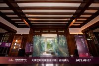 新特丽同心同享荣耀见证|用原创设计点亮大湾区时尚家居设计周启动礼！