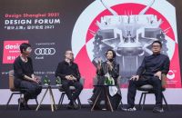 「上下」首次参展“设计上海” 品牌创始人兼艺术总监蒋琼耳展望当代中国审美与可持续的未来