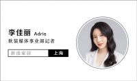 美绮意向加盟商黄敏：实力是最坚实的后盾 未来源于不断地提升