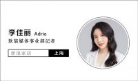 美绮意向加盟商刘希宇：产品美而优 帮扶多而强
