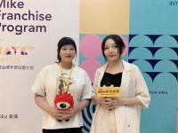 美绮意向加盟商刘玲：依托实力品牌 提升竞争水平