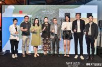 Natuzzi Editions：匠心致美 • 棋妙意境