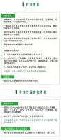 青山周平领航！第九届Hi-Design室内设计大赛报名通道正式开启