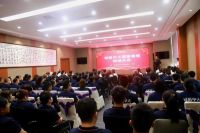 匠心质造，赋能品牌，绿盾中天提质增效启动大会今日举行