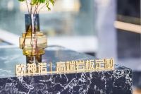 荣誉加冕 | 欧神诺斩获品质大奖：品质卓然 绿色认证！