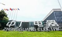 吴晓波即将走访中广欧特斯 揭开中国智能舒适家的神秘面纱