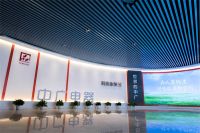 吴晓波即将走访中广欧特斯 揭开中国智能舒适家的神秘面纱