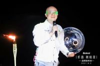 远望生活 折叠未来 博洛尼火星橱柜连线星际宇宙