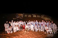 远望生活 折叠未来 博洛尼火星橱柜连线星际宇宙