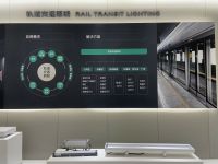 近2000万！鸿雁中标杭州地铁9号线一期工程公共区 LED 灯具项目