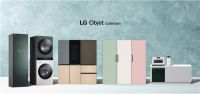 LG推出LG objet Collection家电:新理念引领个性化潮流