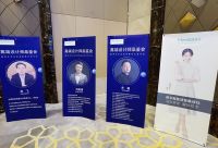 全语音开启新厨界|美多高端设计师品鉴会（南京站）圆满落幕！