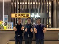 健康家居好物节|『天网云爆』联合品牌打造“健康直播”，塑造品牌私域直播巅峰之作！