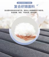 高考加油！东宝床垫祝广大考生金榜题名