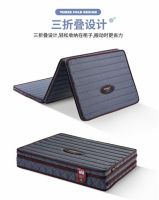 高考加油！东宝床垫祝广大考生金榜题名