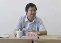 赣南苏区客人到访全国工商联家具装饰业商会