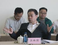 赣南苏区客人到访全国工商联家具装饰业商会