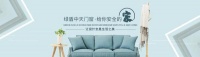 扬帆起航·劈波斩浪绿盾中天商学院第三期完美收官
