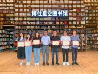 表彰先进，点赞榜样：博仕门窗5月优秀博仕人表彰大会圆满举办！