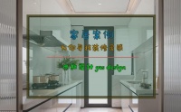 当初装修庆幸坚持做了7个决定，入住后充满幸福感，拒交智商税。