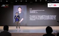 小空间大梦想 上海广播电视台《小家大作》全新启动