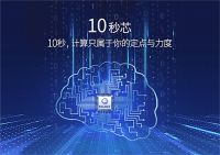 买健康家电还看奥佳华！京东618开门红业绩翻倍，稳坐品牌“销冠”