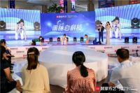 顾家布艺携国际名模何穗，用深睡白科技新品床垫给用户每晚好睡眠