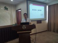 洞察市场 规划前行——2021年莫干山科技木核心经销商会议顺利召开