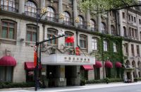 2021馨知讲堂之六一线下活动回顾