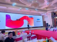 共襄盛会 共话发展——莫干山地板新品品鉴会暨芜湖装饰公司沙龙成功举办！