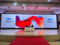 共襄盛会 共话发展——莫干山地板新品品鉴会暨芜湖装饰公司沙龙成功举办！