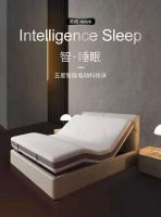 全平台首个破亿床垫品牌，喜临门618开门红首战告捷！