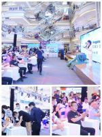 HTL新品北京品鉴会 | 坐拥天使之翼，闪耀璀璨人生