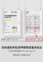 硬核实力品质篇 |“易”心为你守护家人