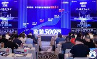 全屋优品周亮：赋能装企 还原一个真实的家