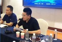 伊盾门窗|江浙区域会议成功召开