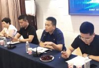 伊盾门窗|江浙区域会议成功召开